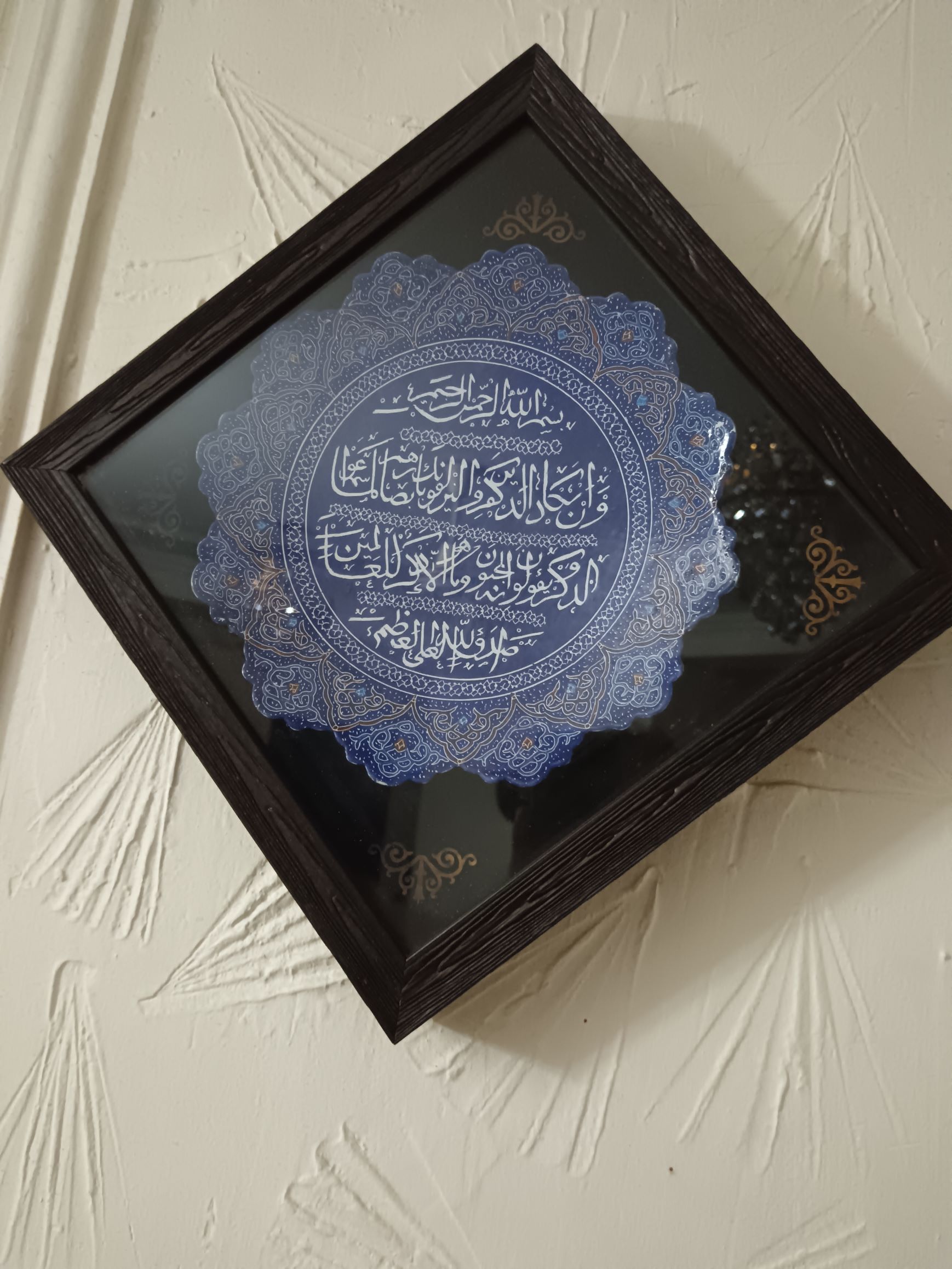 طراحی زیبا